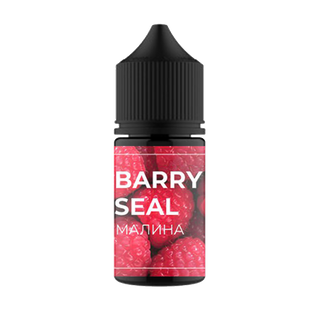 Набір Barry 30ml &mdash; Малина 5431V8 фото