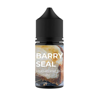 Набір Barry 30ml &mdash; Нью&mdash;Йоркський Чізкейк 5435M8 фото