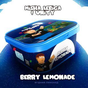 Unity x Lebiga 250 &mdash; Berry Lemonade 99999306 фото