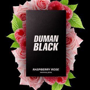 Duman Black 50g - Raspberry Rose 4384 фото