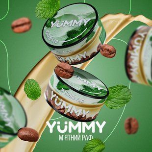 Yummy 100g &mdash; Мʼятний Раф 9117K3 фото