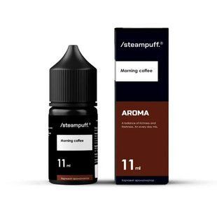 Набір SteamPuff 30ml &mdash; Morning Coffee 987655268 фото