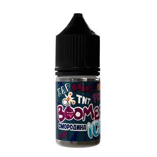 Ароматизатор Boomer Ice 30ml &mdash; Смородина 5448D8 фото