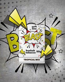 Blast Soft 50g &ndash; Тропічний Мікс 2615 фото