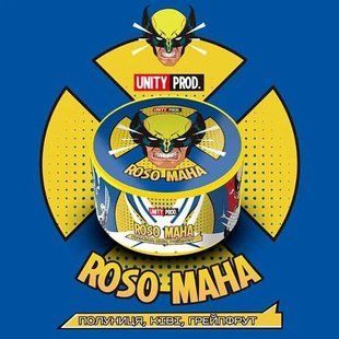 Unity 100g &mdash; Roso Maha 9080E3 фото
