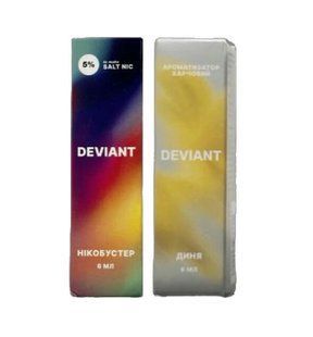 Набір Deviant 15ml &mdash; Диня 5520H4 фото