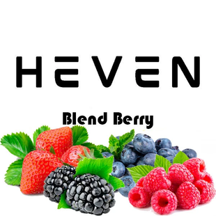 Heven 200g &mdash; Blend Berry 5163 фото