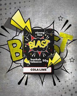 Blast Strong 50g &ndash; Кола З Лаймом 2634 фото