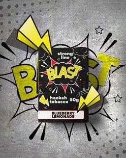 Blast Strong 50g &ndash; Лимонад З Чорницею 2631 фото