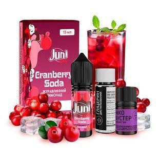 Набір Juni Mix 15ml &mdash; Cranberry Soda 5910C9 фото