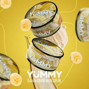 Yummy 100g &mdash; Банановий Мілкшейк 3725 фото